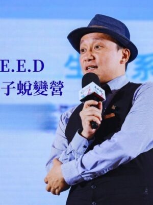 S.E.E.D 種子蛻變營 (現場優惠) HKD7380